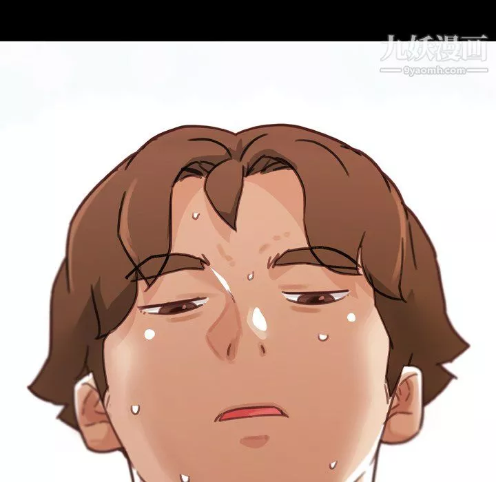 戀你如初戀第94話