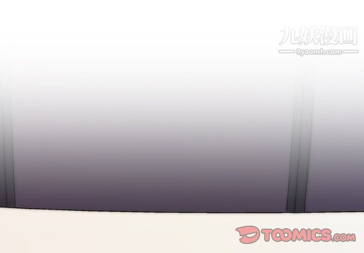 恋你如初恋第95话