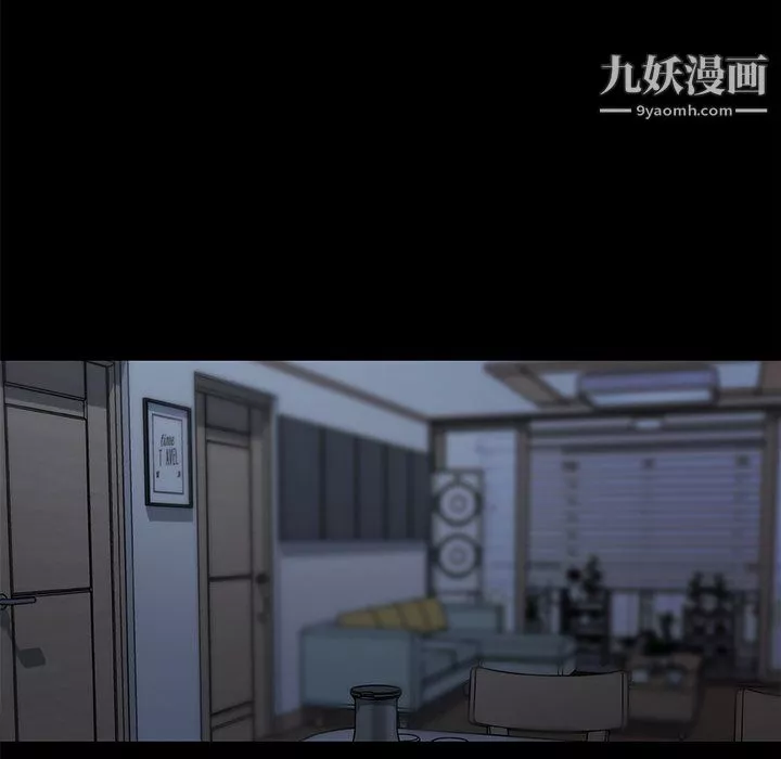 恋你如初恋-第95话 - 图片 22