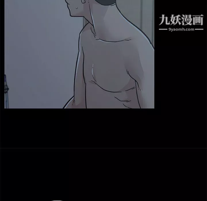 恋你如初恋-第95话 - 图片 40