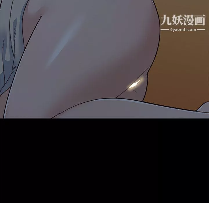恋你如初恋-第95话 - 图片 48