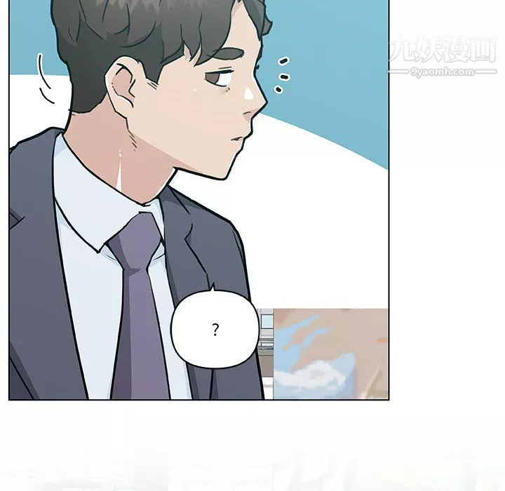戀你如初戀第96話