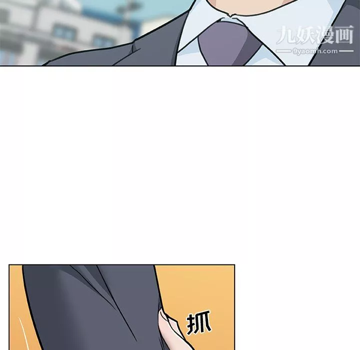 戀你如初戀第96話