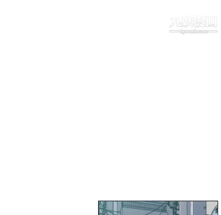 戀你如初戀第96話