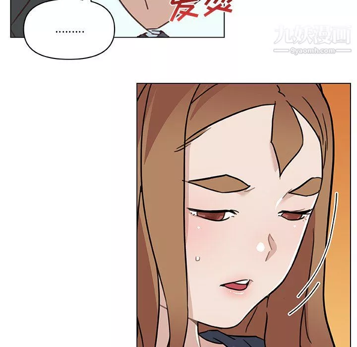 戀你如初戀第96話