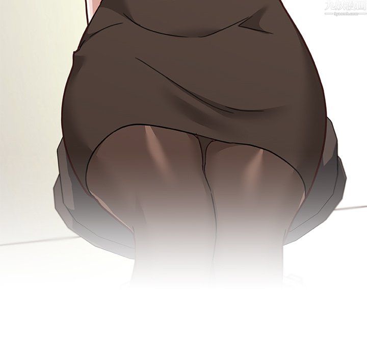 戀你如初戀第97話