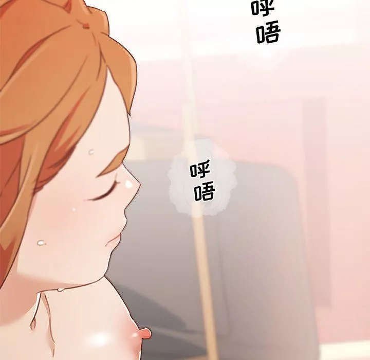 戀你如初戀第98話