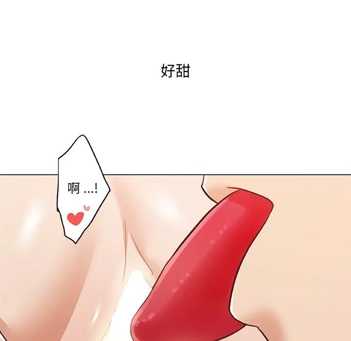 戀你如初戀第98話
