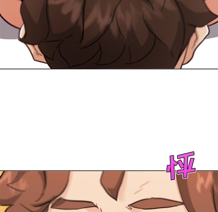 戀你如初戀第98話