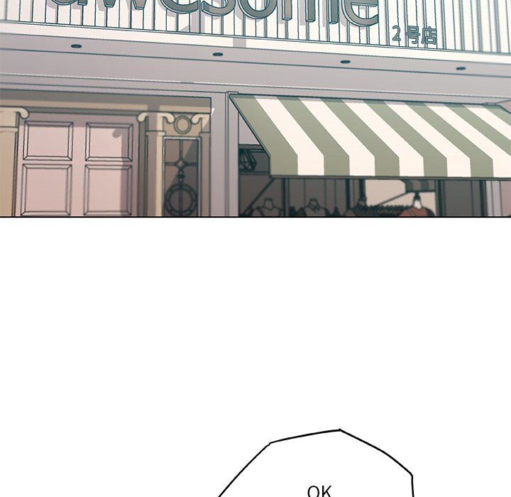 戀你如初戀第98話