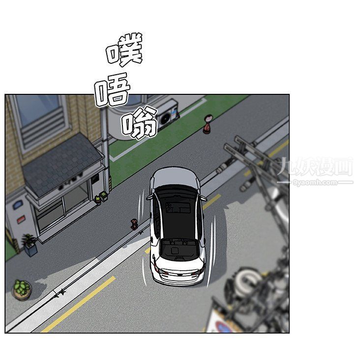 恋你如初恋第98话