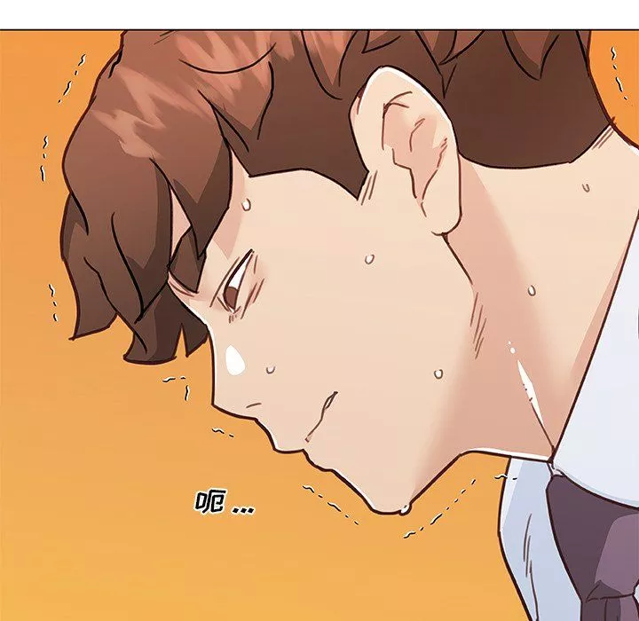 戀你如初戀第99話