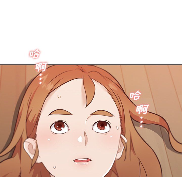 恋你如初恋第99话