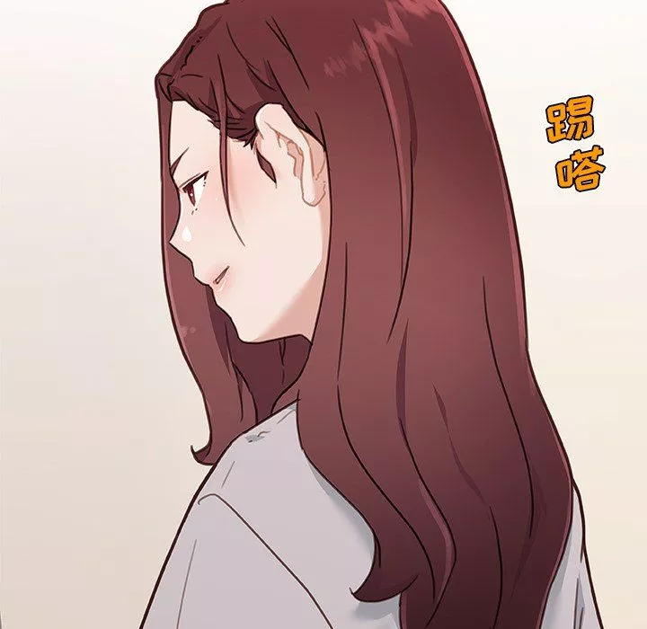 恋你如初恋-第99话 - 图片 70