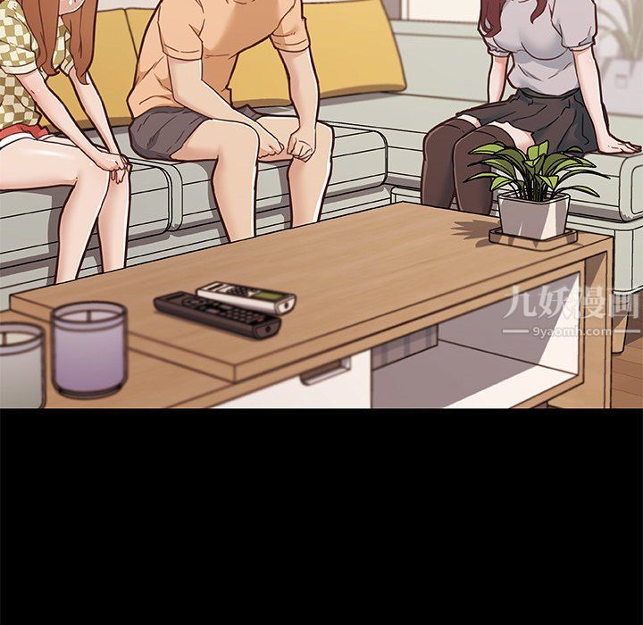 恋你如初恋第99话