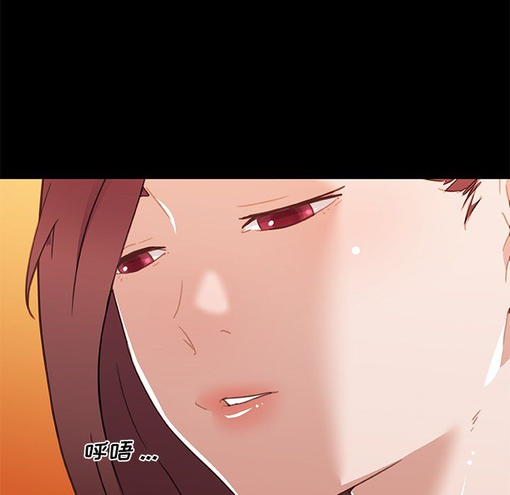 恋你如初恋第99话