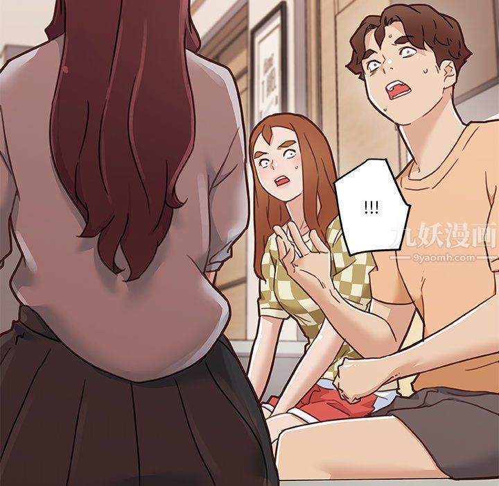 恋你如初恋第100话最终话