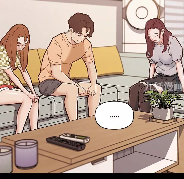 戀你如初戀第100話最終話