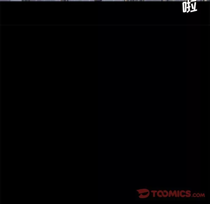 戀你如初戀第100話最終話