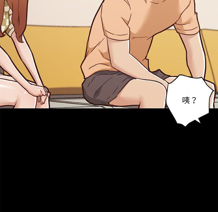 恋你如初恋第100话最终话