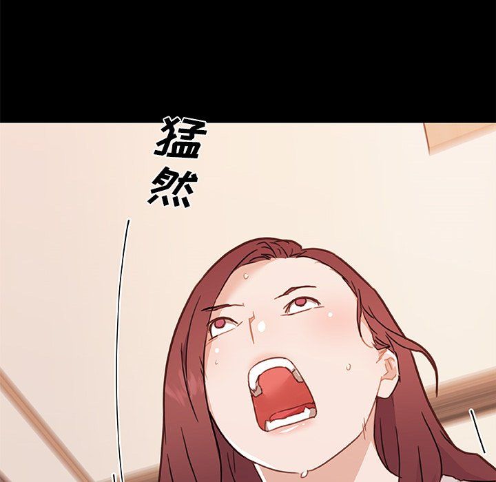 恋你如初恋第100话最终话