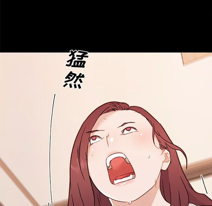 戀你如初戀第100話最終話