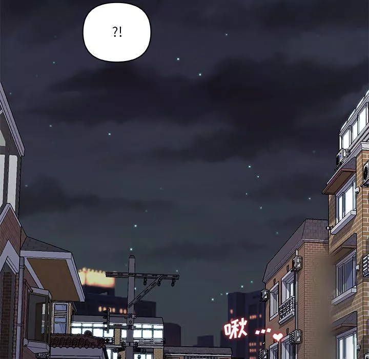 戀你如初戀第100話最終話