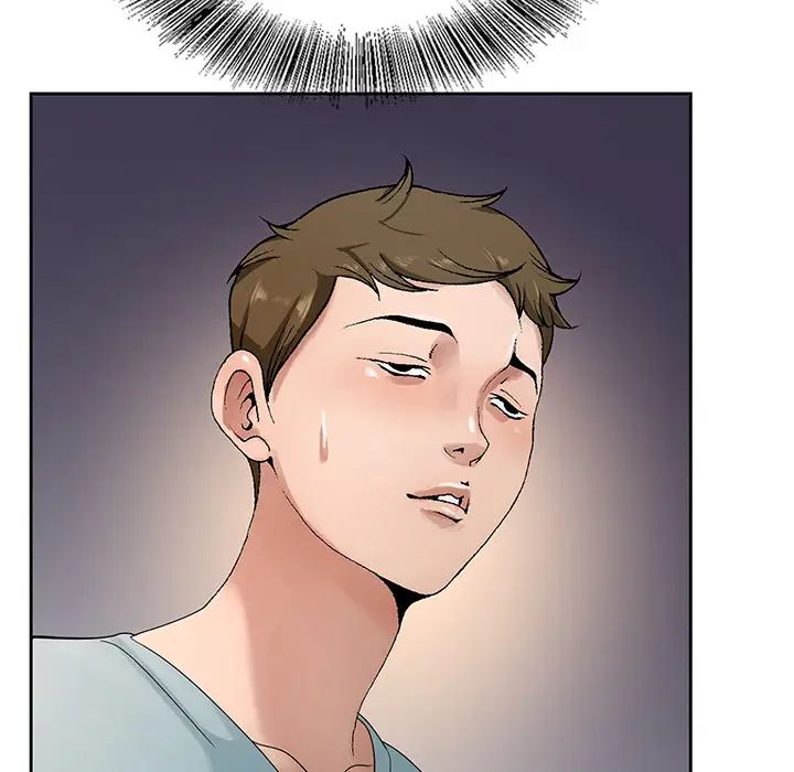 哥哥怀中的初恋第1话