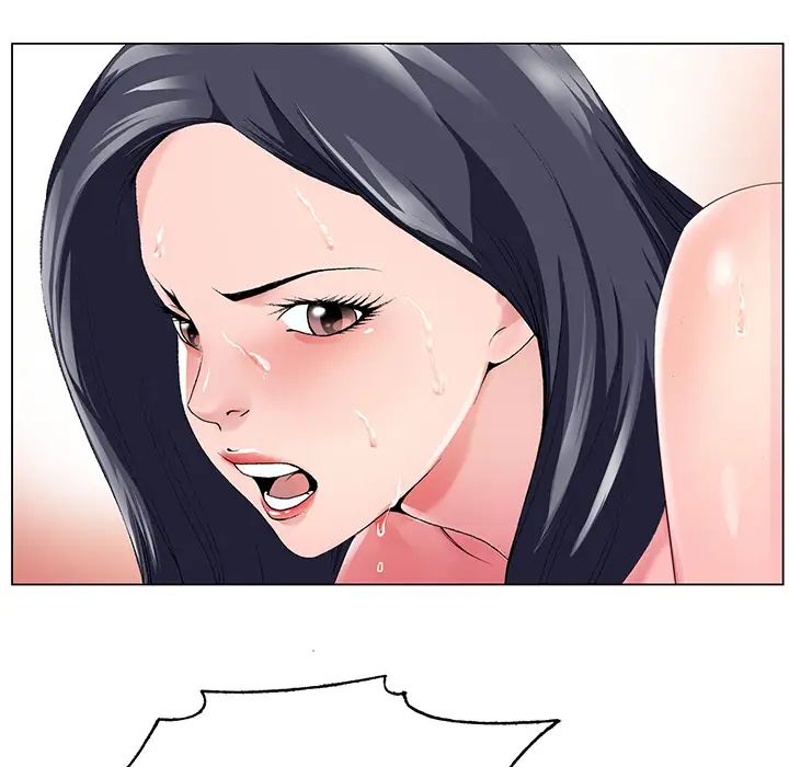 哥哥懷中的初戀第1话