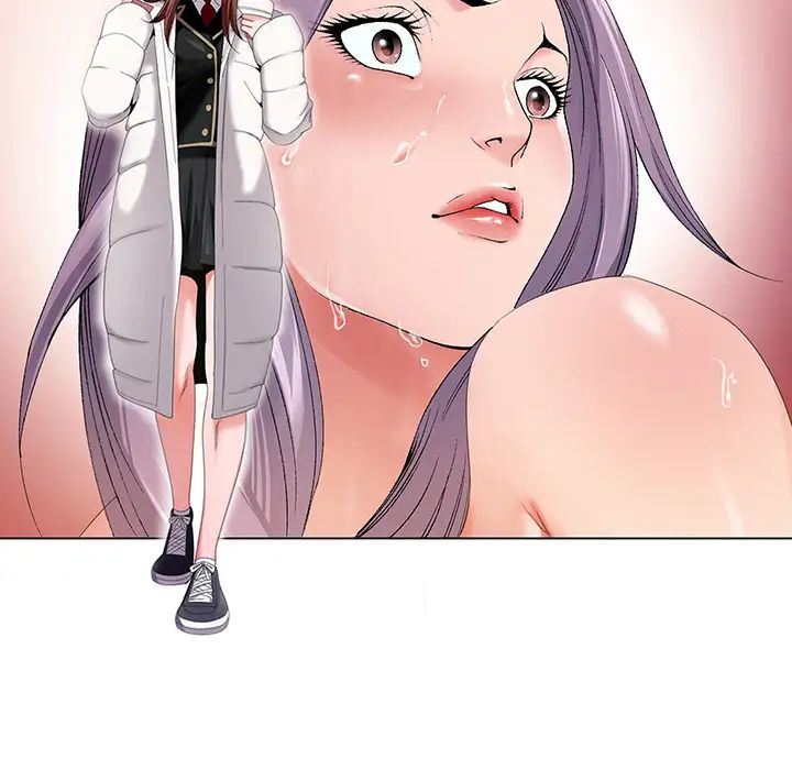 哥哥懷中的初戀第1话