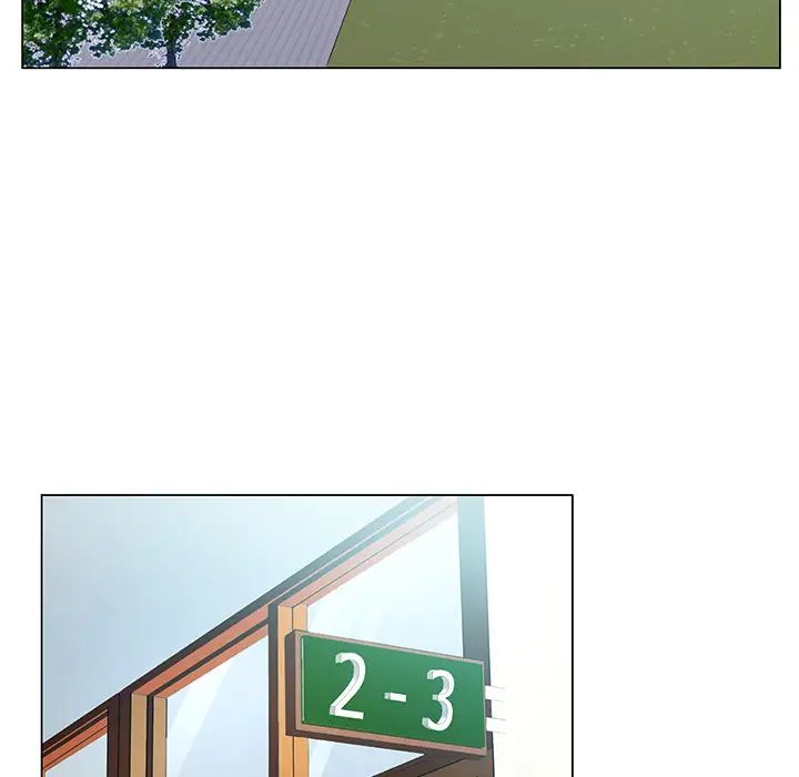 哥哥懷中的初戀第1话