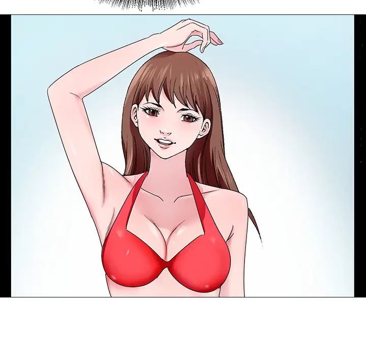 哥哥懷中的初戀第1话