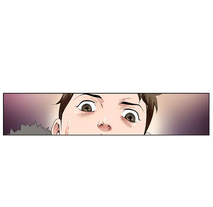 哥哥懷中的初戀第1话