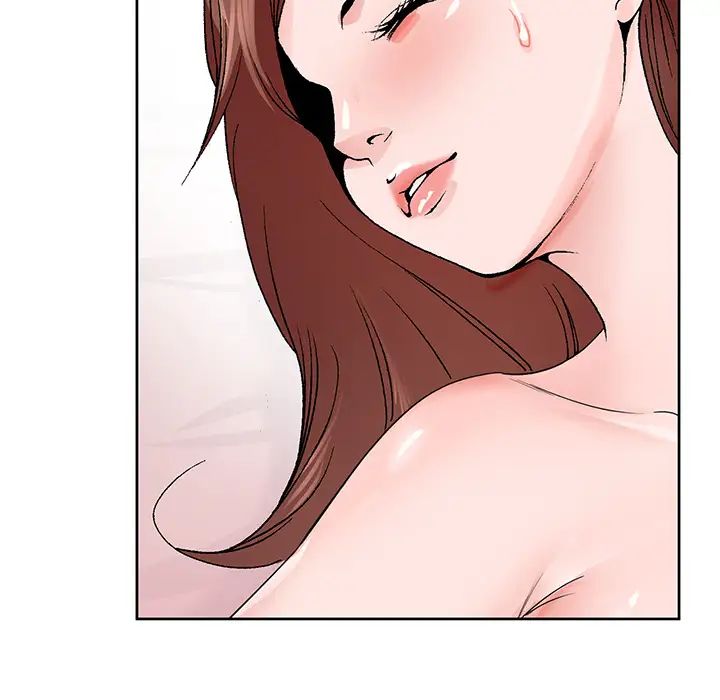 哥哥怀中的初恋第2话