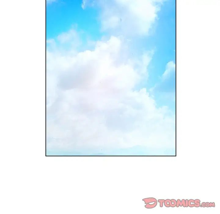 哥哥懷中的初戀第3话