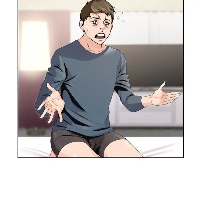 哥哥怀中的初恋第3话