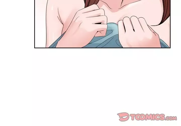 哥哥懷中的初戀第4话