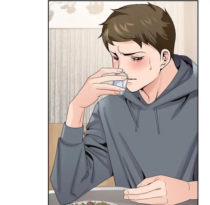 哥哥懷中的初戀第4话