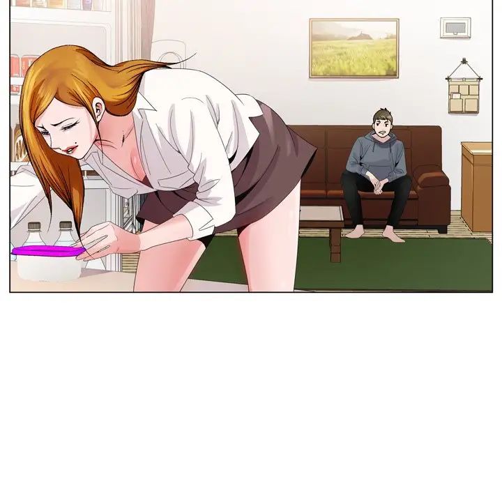 哥哥懷中的初戀第4话