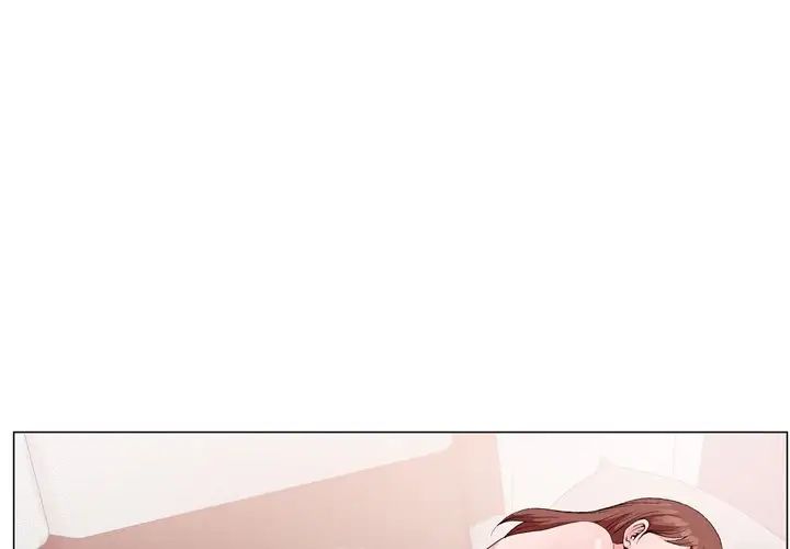 哥哥怀中的初恋第6话