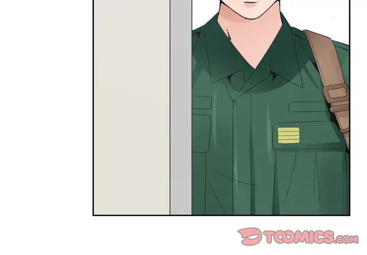 哥哥怀中的初恋第6话