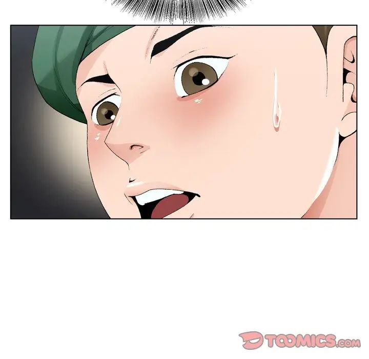 哥哥懷中的初戀第6话