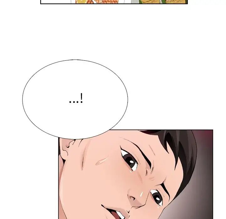 哥哥怀中的初恋第6话