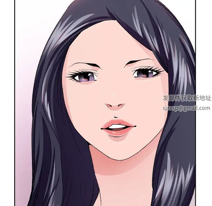 哥哥怀中的初恋第6话