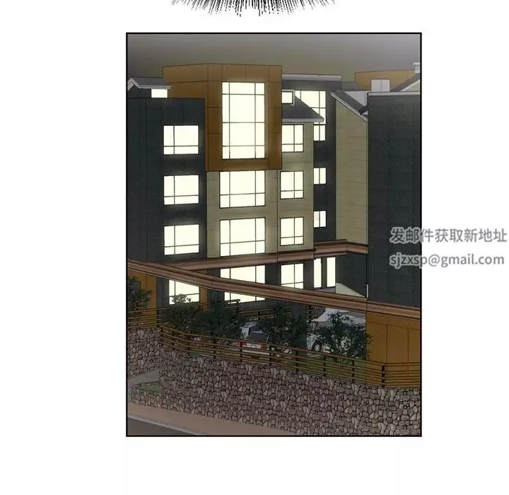 哥哥懷中的初戀第6话