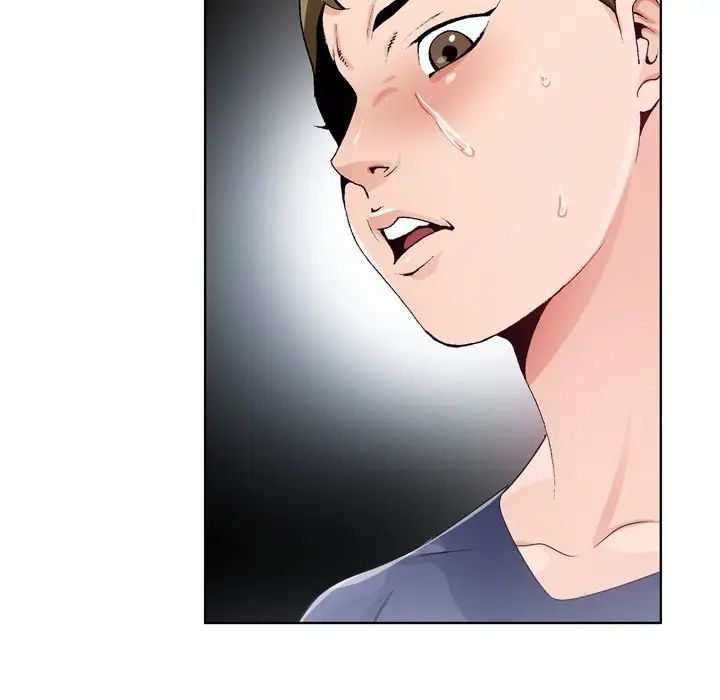 哥哥怀中的初恋第6话