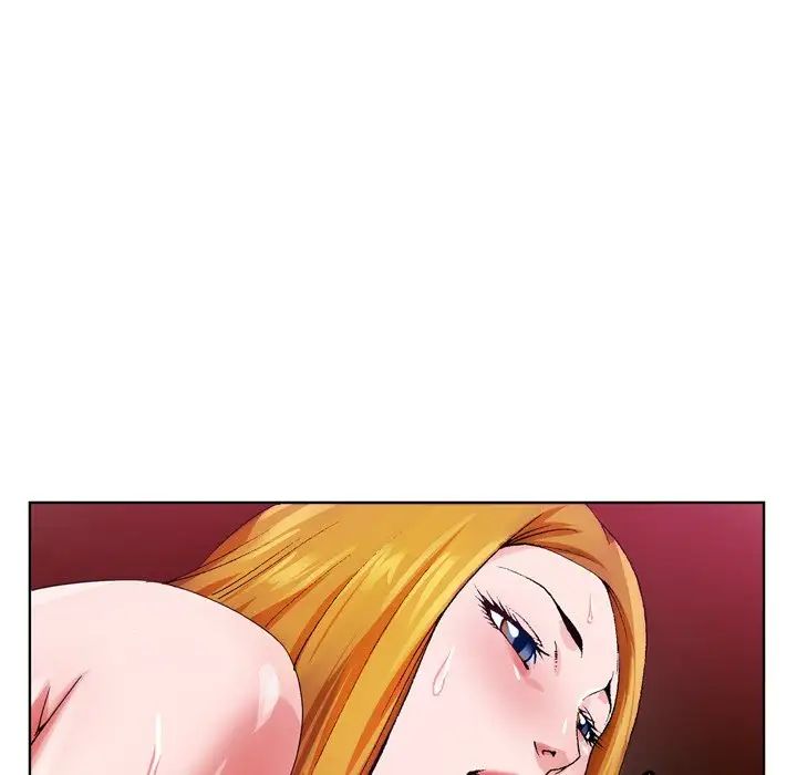 哥哥懷中的初戀第7话