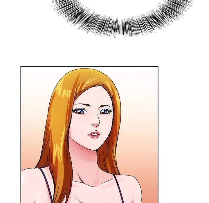 哥哥怀中的初恋第7话