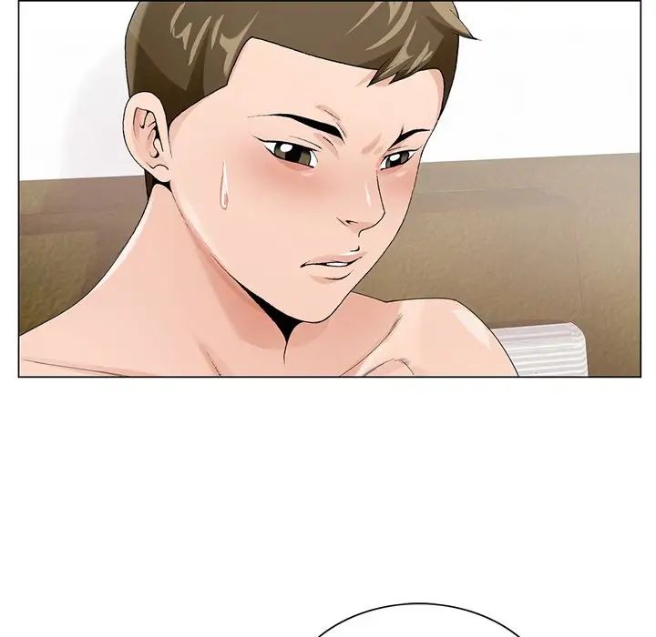 哥哥怀中的初恋第7话