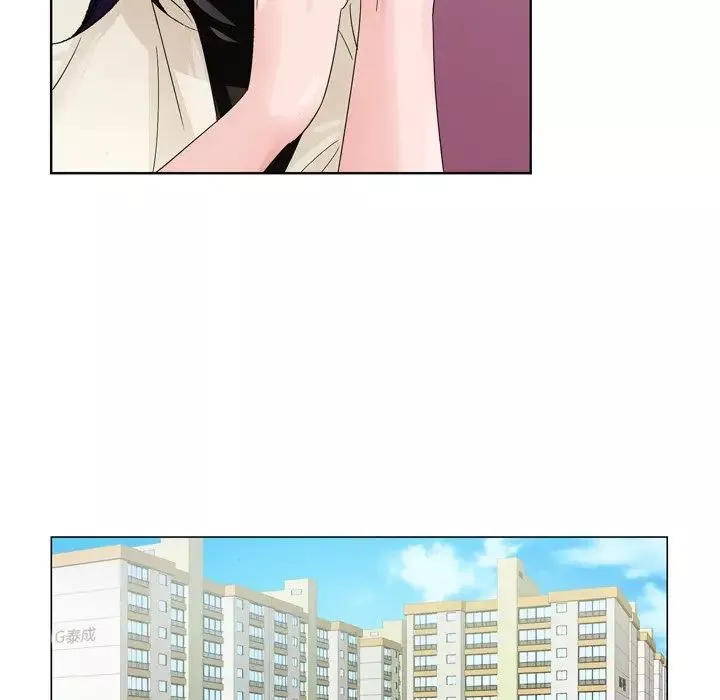 哥哥懷中的初戀第7话